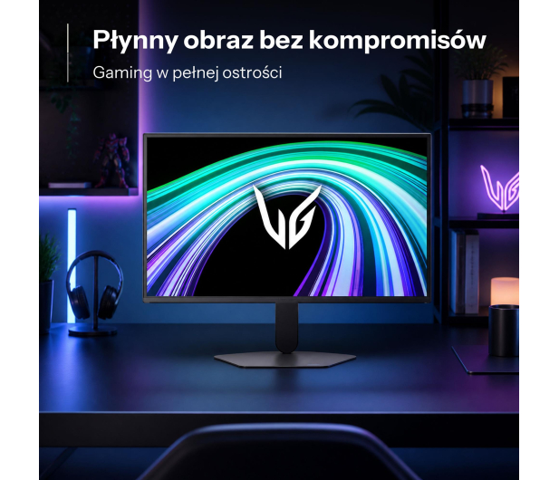 LG UltraGear 27G523B-B - 1569673 - zdjęcie 5